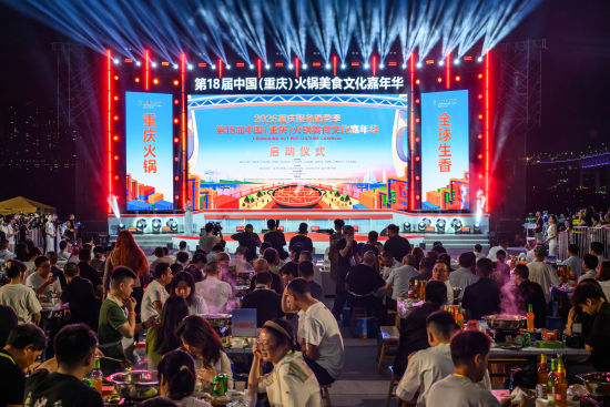 图为活动现场。中新网记者 何蓬磊 摄 图为活动现场。中新网记者 何蓬磊 摄