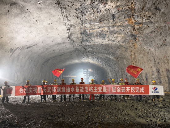 图为活动现场。武隆区委宣传部 供图 图为活动现场。武隆区委宣传部 供图