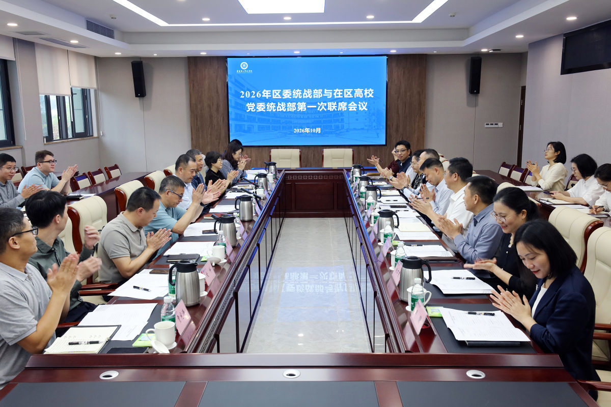 图为ji 图为ji