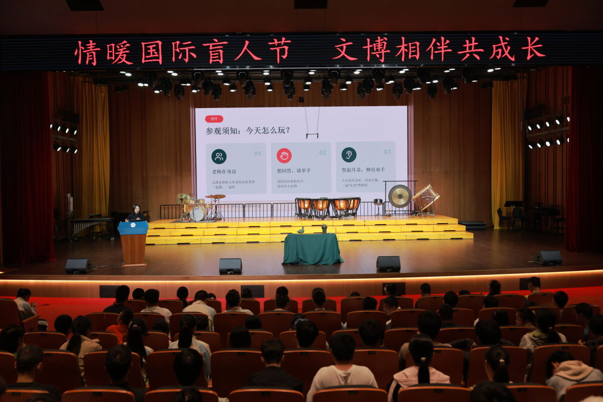 图为活动现场。重庆中国三峡博物馆供图 图为活动现场。重庆中国三峡博物馆供图