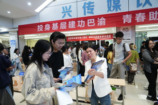 图为就业活动现场。铜梁区委宣传部 供图 图为就业活动现场。铜梁区委宣传部 供图