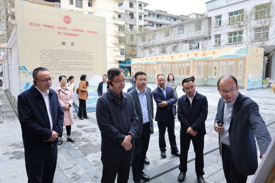 图为调研活动现场。农工党重庆市委会 供图 图为调研活动现场。农工党重庆市委会 供图