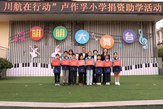 图为活动现场。主办方供图 图为活动现场。主办方供图