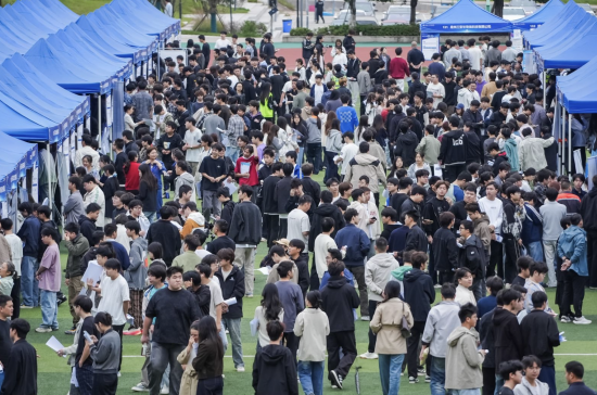 图为活动现场。主办方供图 图为活动现场。主办方供图