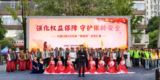 图为活动现场。梅明社会工作服务中心 供图 图为活动现场。梅明社会工作服务中心 供图