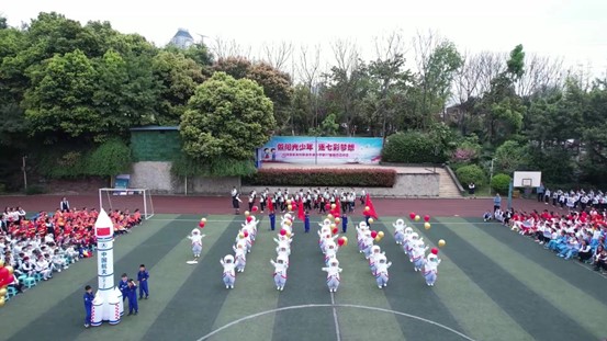 沙坪坝区名校联合外语小学校举行第37届田径运动会