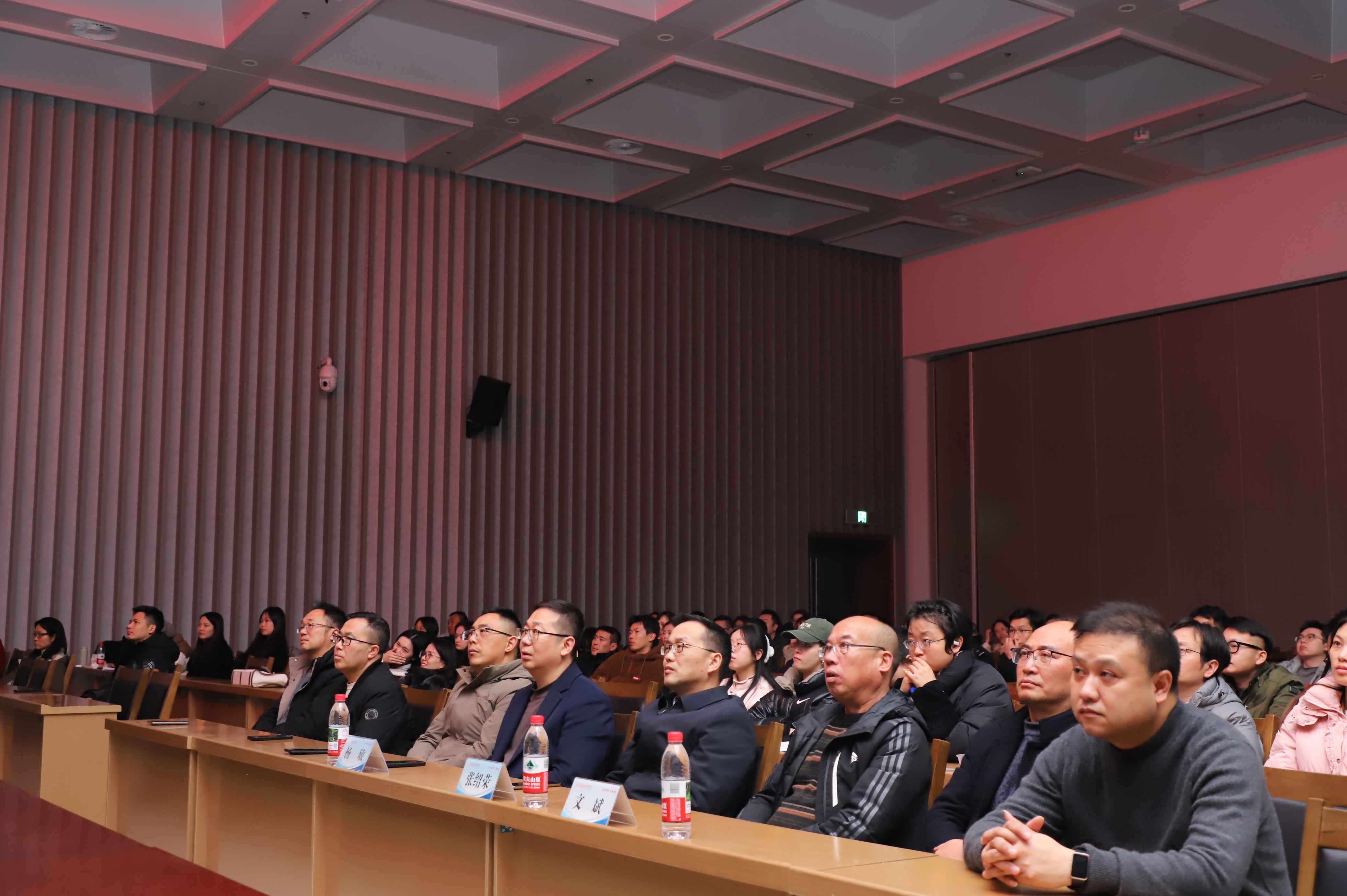 �������ְҵѧԺ��չ���ص��ļ�����Ӱ�