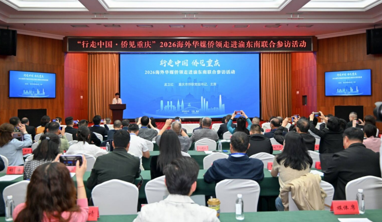 ��������������������й����ȼ����죺2026���⻪ý�����߽��嶫�����ϲηû����