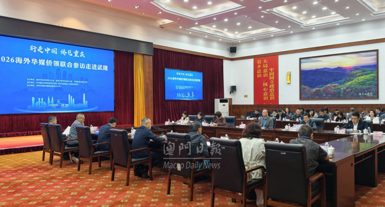 �������ձ��������Aý�S�I���L�F��ϯ��¡ý�wҊ���