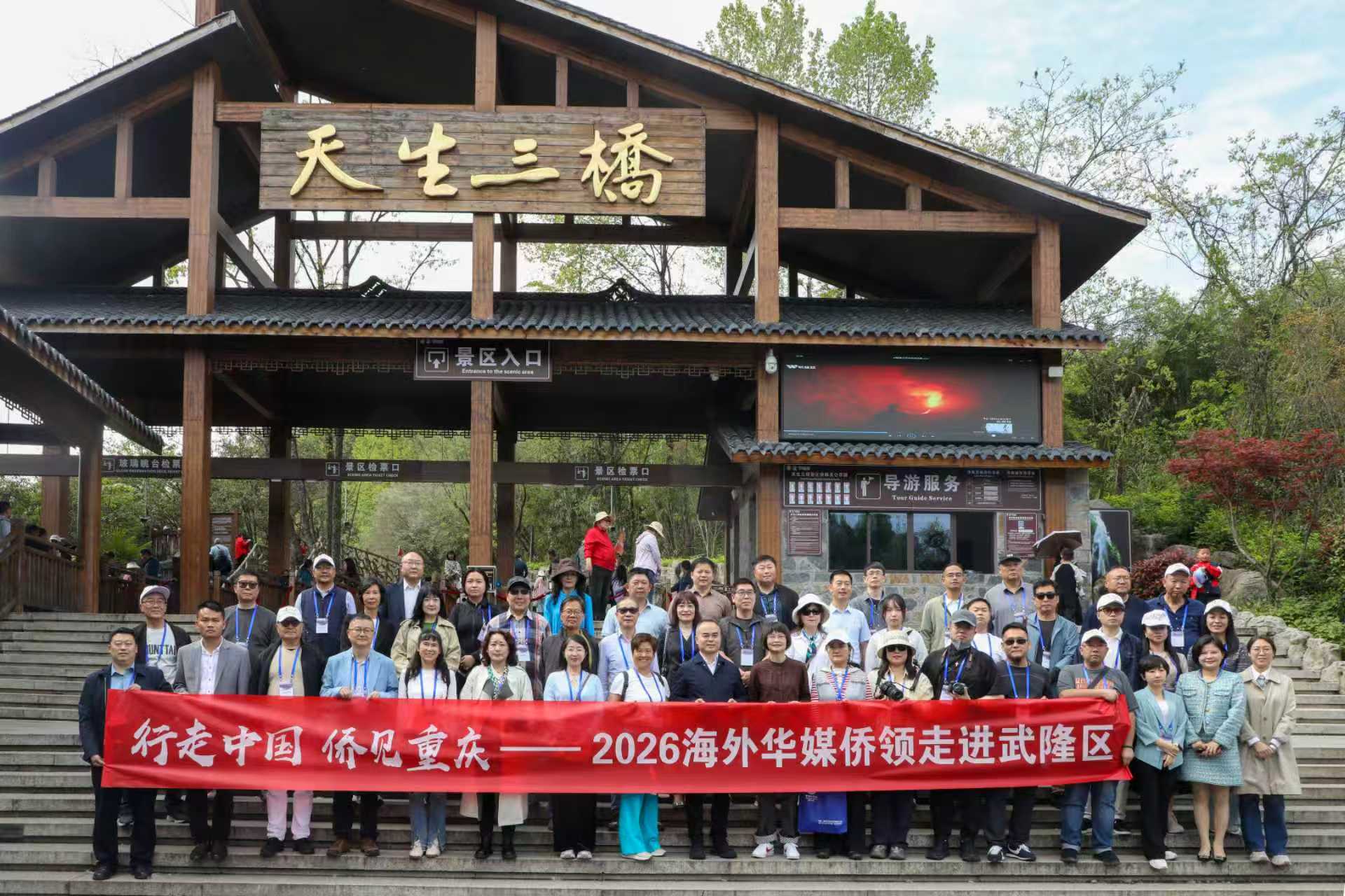 ���⻪ý������Ӱ