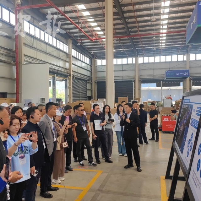 �ؑc��ɽ����^λ���� ��Ԫ�a�I�wϵ�ƄӸ��|���lչ