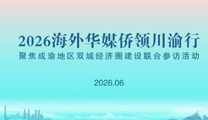 ���⻪ý�������ɽ�� �����������6��12����Ļ