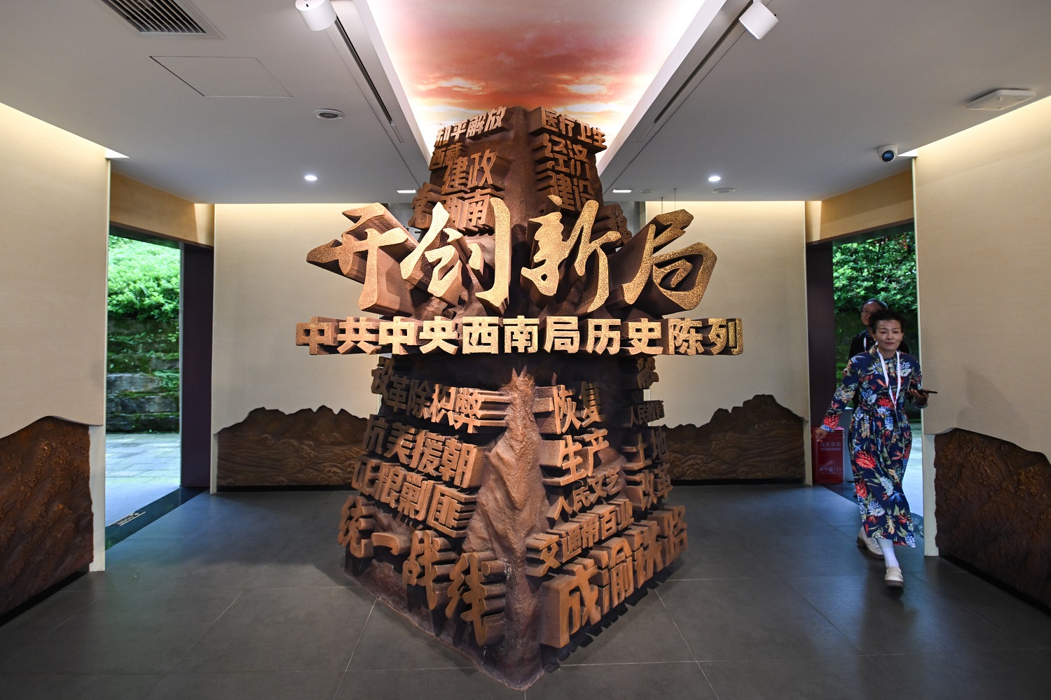 ���Ӱ