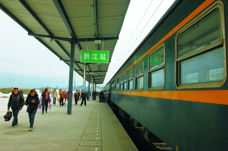 重庆黔江火车站图片